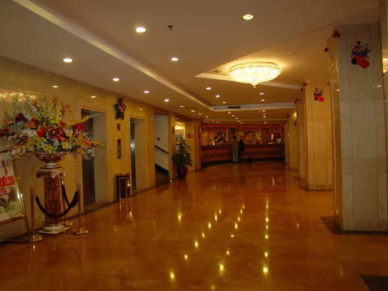Overseas Chinese Hotel Hangzhou