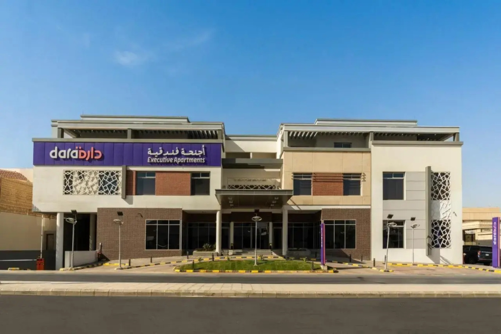Dara Al Rayyan