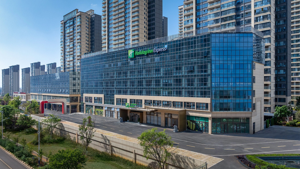 Holiday Inn Express Kunming Economic Dev Zone by IHG