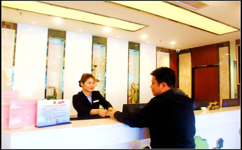 GuangZhou Shan Dong Building LuYue Hotel