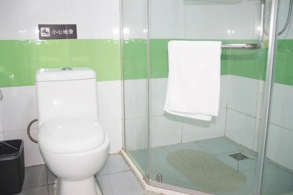 7Days Inn Binzhou Huanghe 4th Road