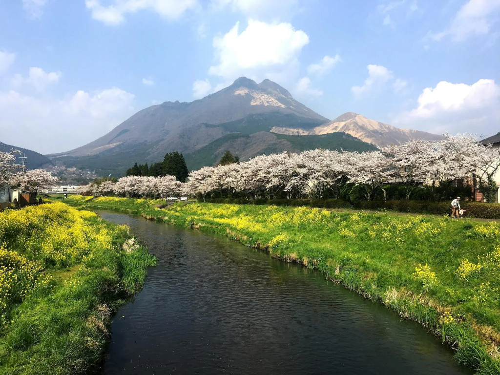 Yufuin Tabinokura