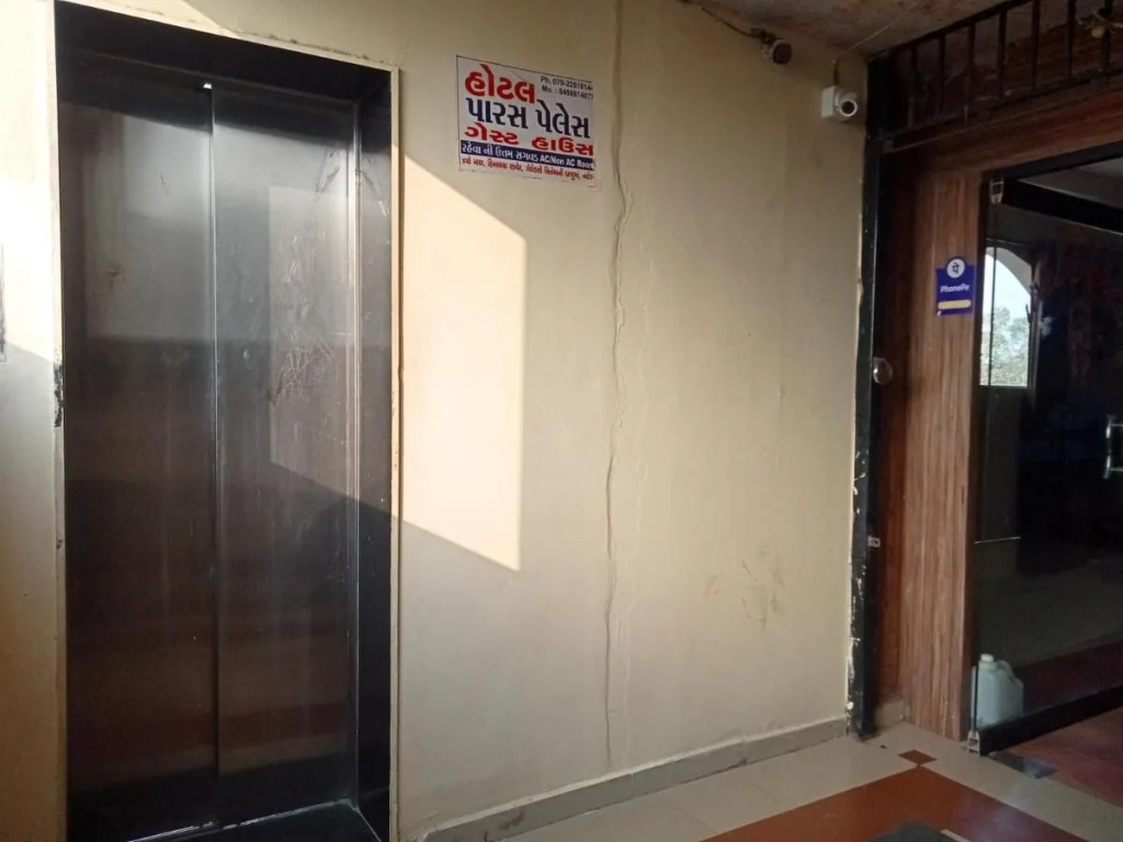 OYO Spot on  8592 Hotel Paras Palace