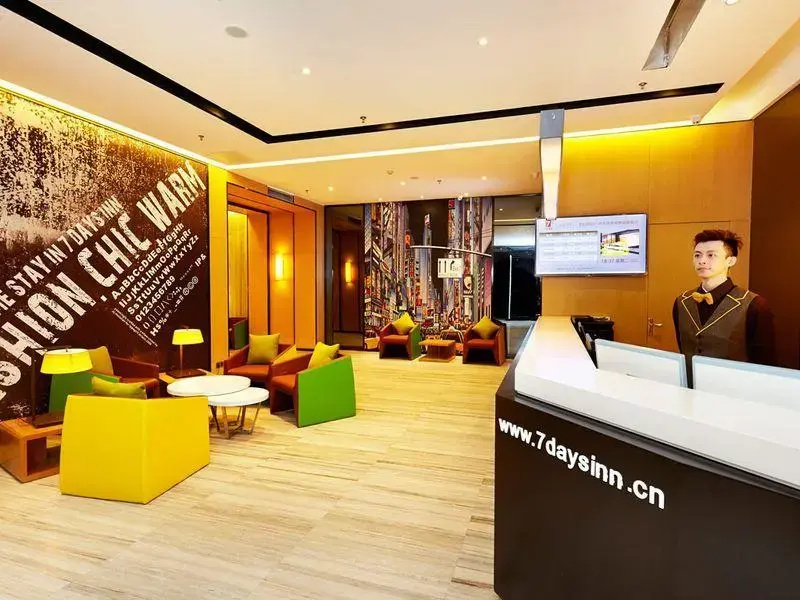 7 Days Premium Chongqing Fuling Binjiang Avenue Branch