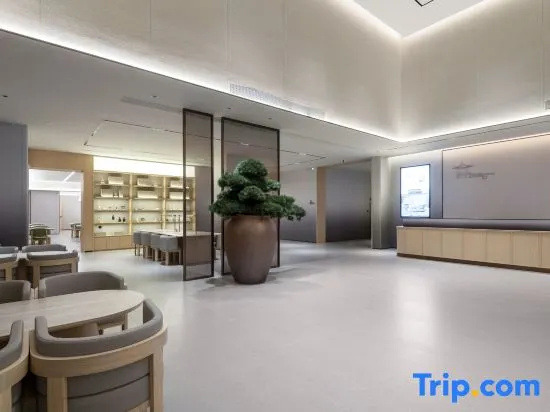 JI Hotel (Xuancheng Jingxian Government Center)