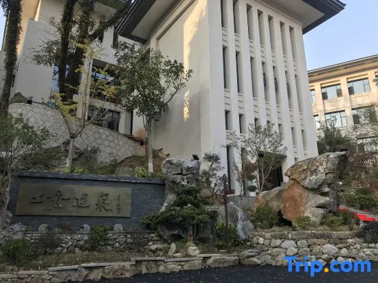 Yichun Hot Spring Worker Sanatorium