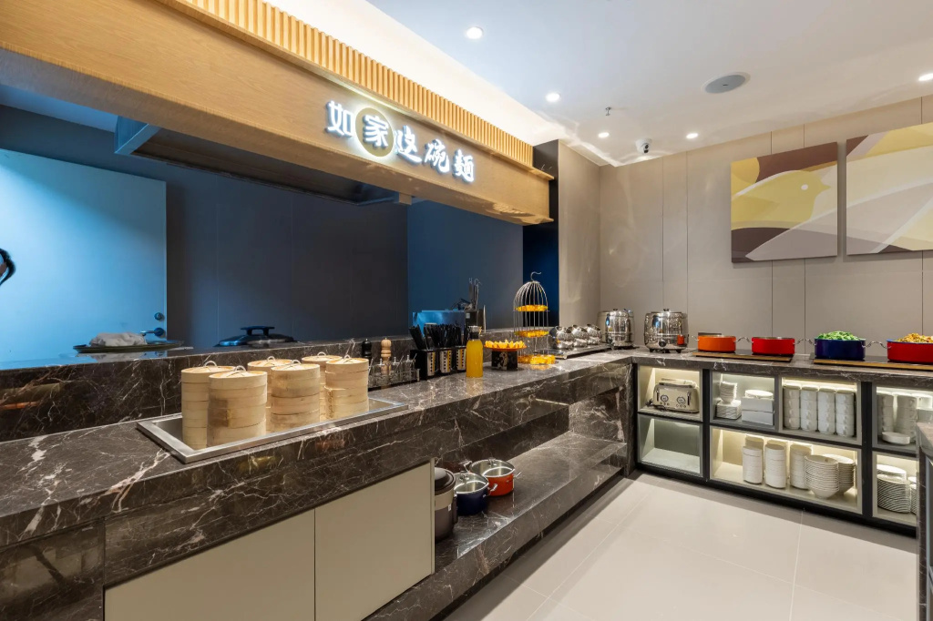 Homeinn Selected Hotel (Shenzhen Convention & Exhibition Center Gangxia Subway Station)