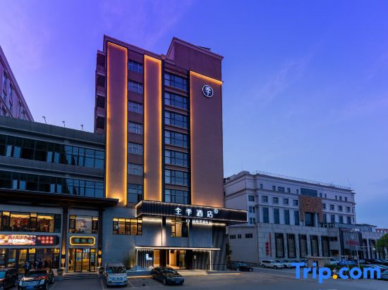 JI Hotel (Qujing Qiling District Cuifeng East Road）