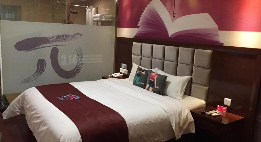 Pai Hotel Kunming Forestry University
