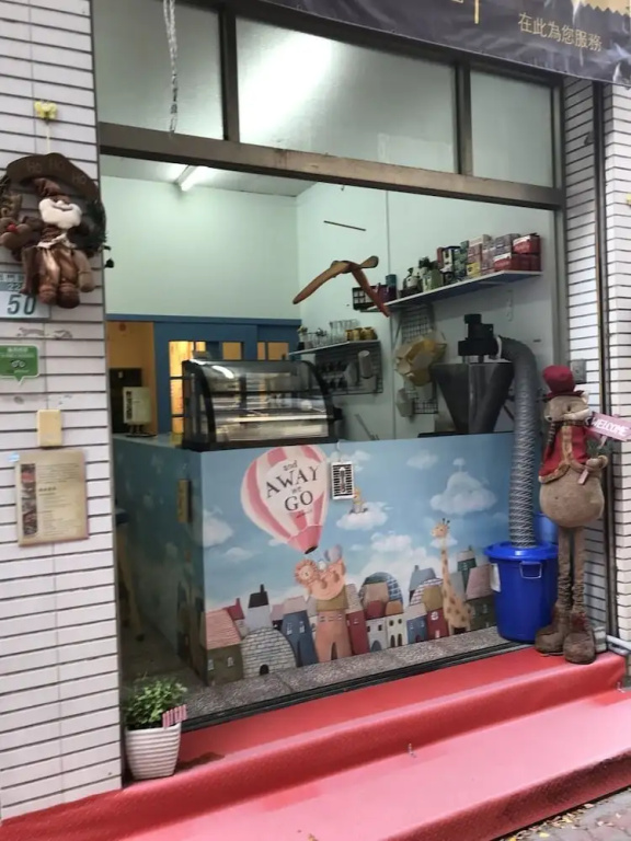 G.k pension