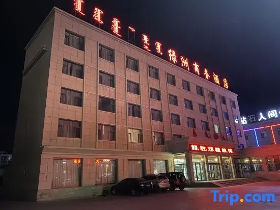 Sunite Youqi Oasis Business Hotel
