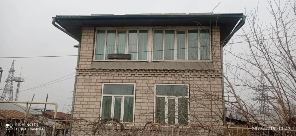 Hostel Tasma