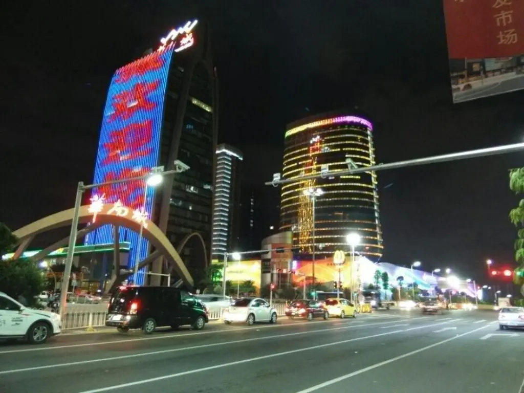 Xuan Yu Hotel Apartment Shenzhen Huanan City Branch
