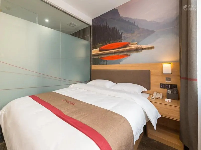 Thank Inn Plus Hotel Jiangsu Suzhou Taicang City Huangjing Town