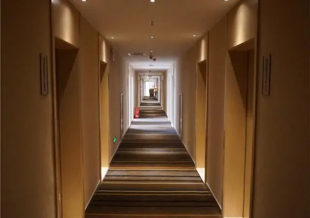 City Comfort Inn Hu'nan University Of Chinese Medicine