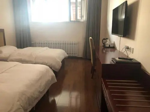 A'er Mountain Fuyi Holiday Hotel