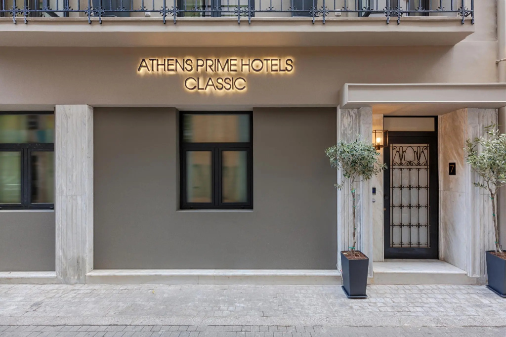 Classic Hotel by Athens Prime Hotels