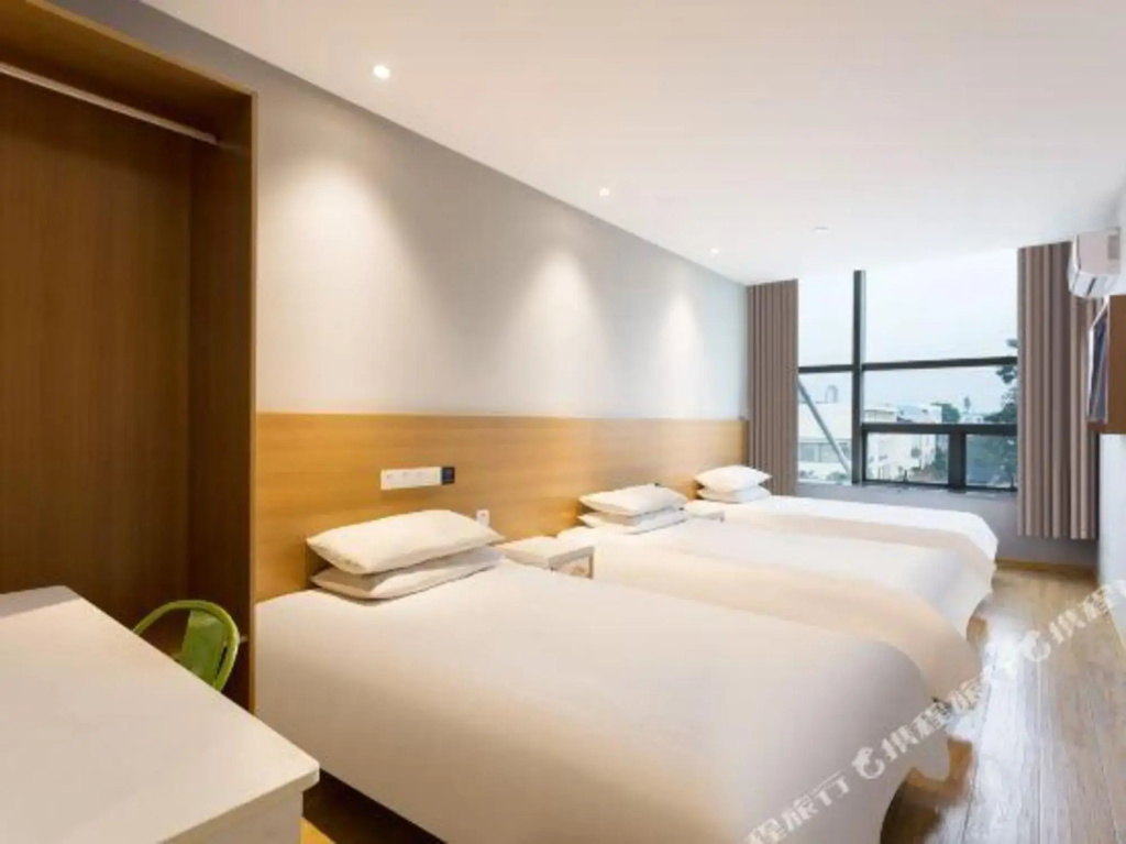 Shuwei Hotel (Yangzhou Railway Station Branch)