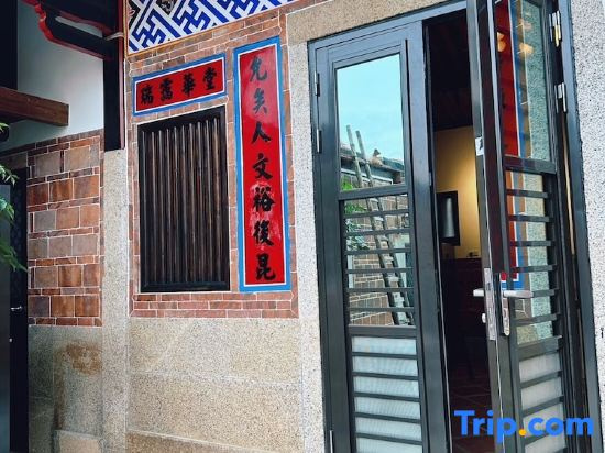 Time Hostel Gucuo No.1