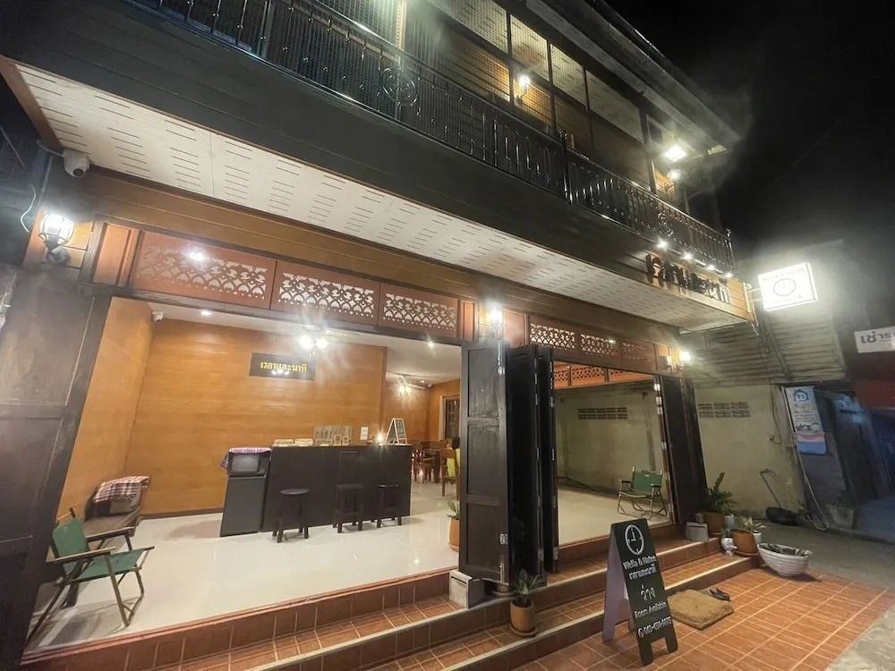 เวลาและนาที Wella&Natee