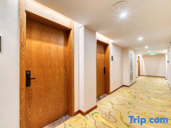 Yongle Hotel (Tianjin Wuqing Sports Center)