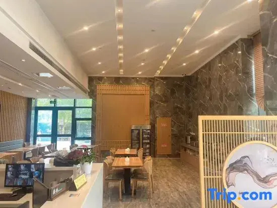 Zhoushan Ocean Boutique Hotel