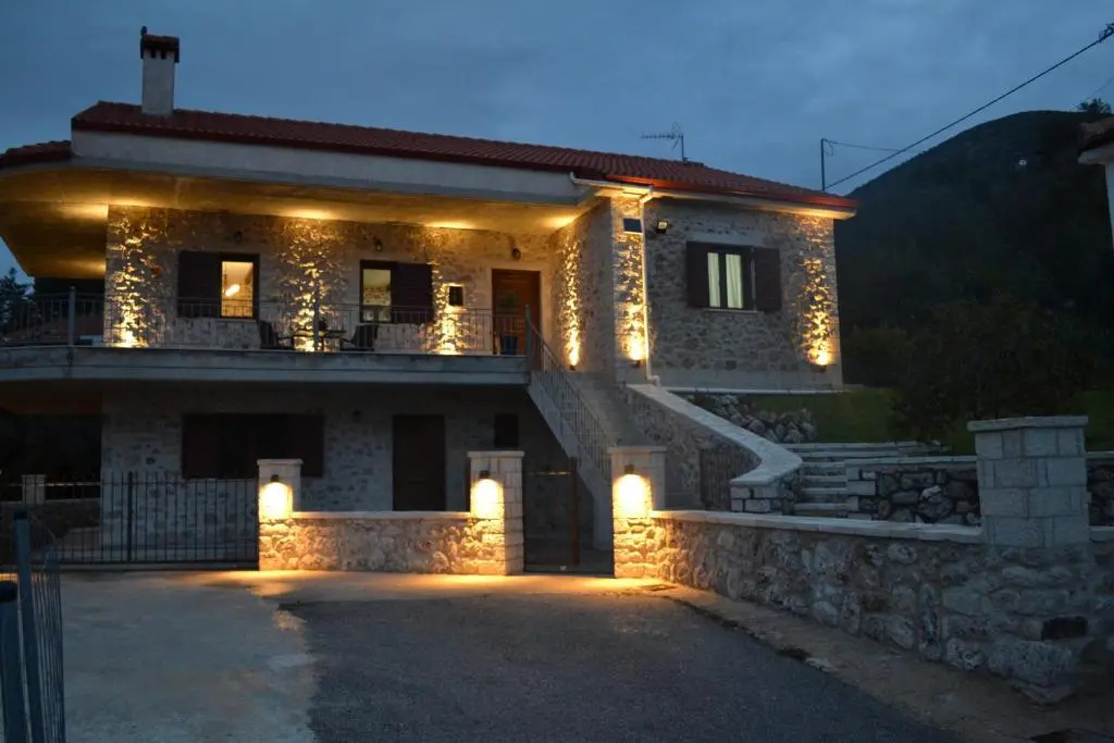 Petrino House