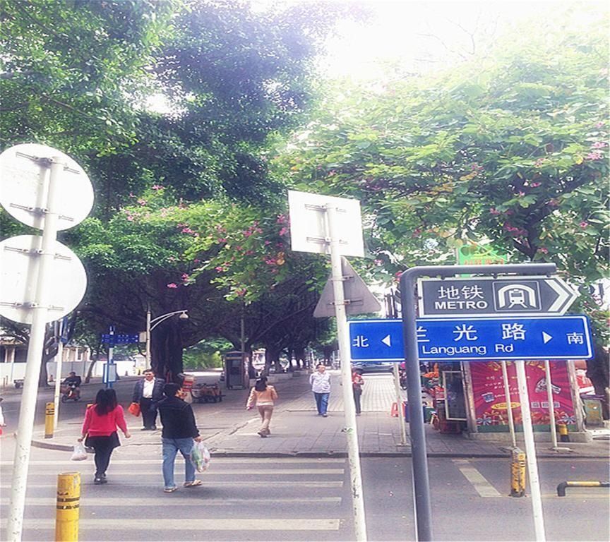 Oneway Hotel Shenzhen City