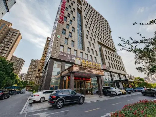 Zhangjiagang Huangpin Fashion Hotel