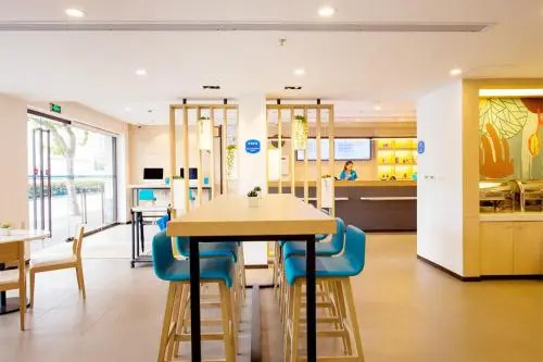 Hanting Hotel Wuxi Chaqiao Commercial Plaza