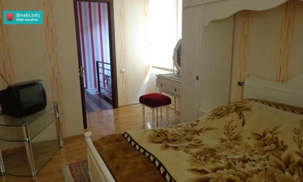 Holidays Guest House