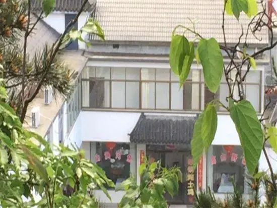 Tianzhu Mountain Zhoujia Manor (Dalongwo Cableway)
