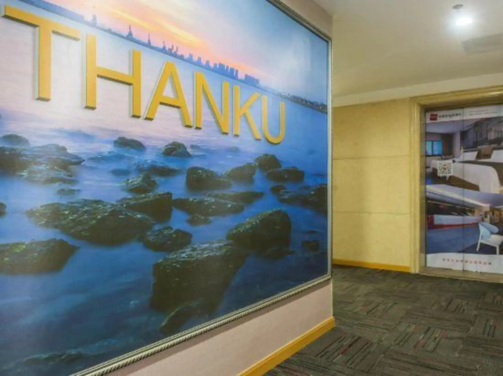 Shankee Hotel (Suzhou Park Dushu Lake Dongxing Road)