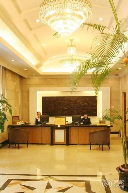 Beijing Hao Wei Mansion Hotel