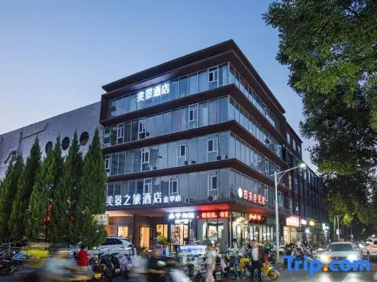 meijinghotels