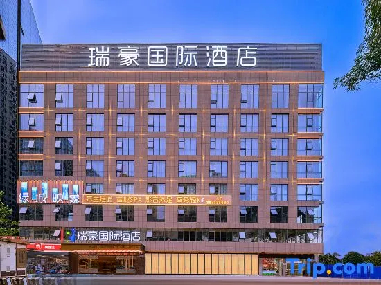 Ruihao International Hotel (Guangxi University Zoo Subway Station)