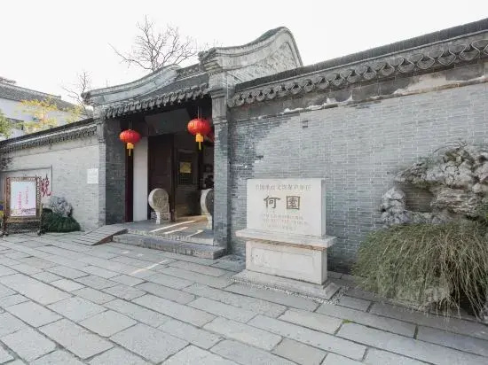 Nanhexia Mingju Hostel
