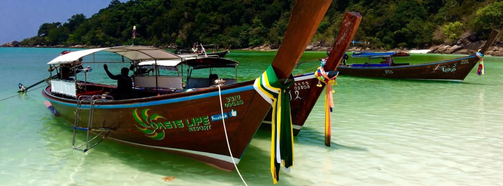 Lipe Oasis Resort