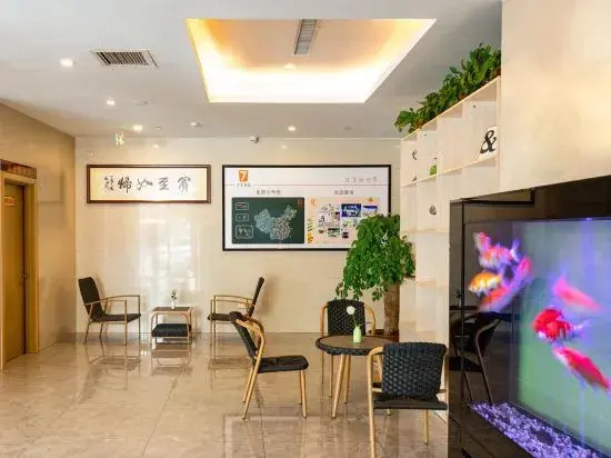 7 Days Premium·Linyi Mengyin Mengshan Road