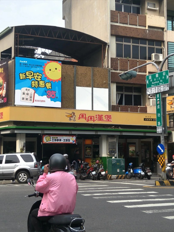 Easy Inn International Hostel