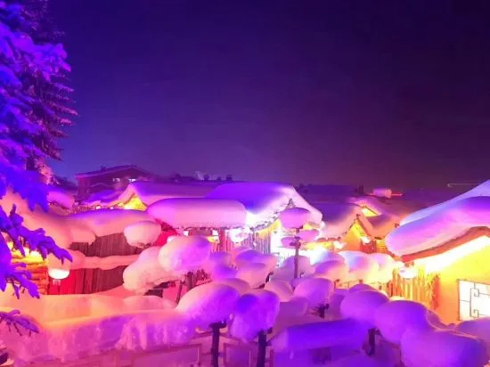 Xuegu Liudongsheng Donkey Youyi Station