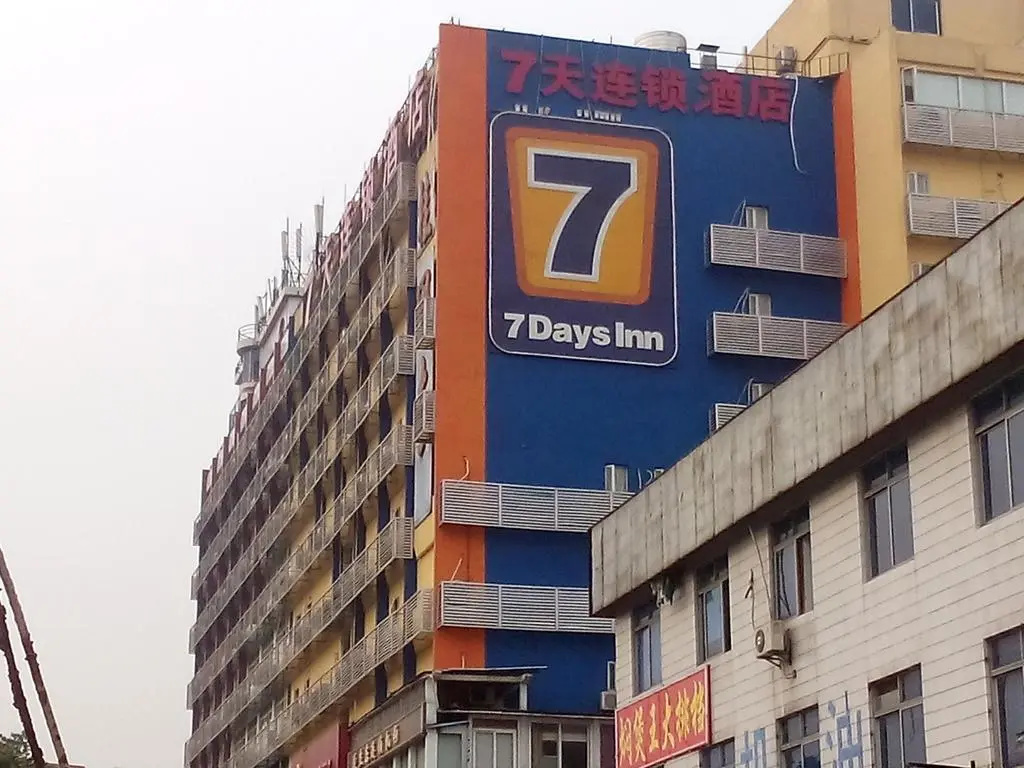 7 Days Inn