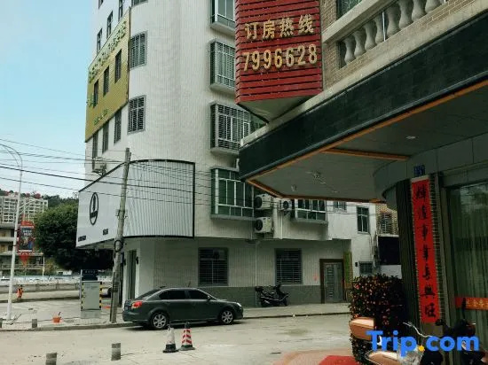 Jinxiang Hotel