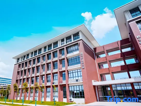 Days Inn Selected Wyndham Yongxing Hotel