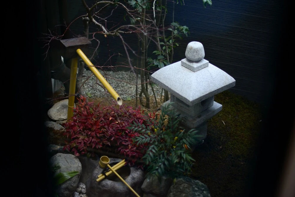 Nishioji FUKURO