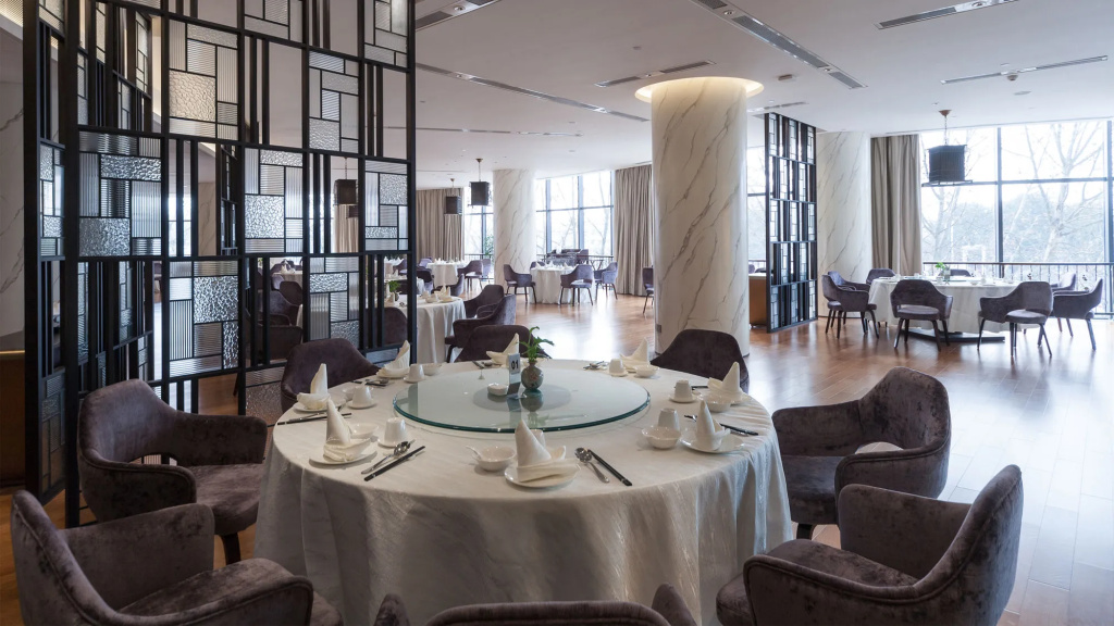 Holiday Inn Nanjing Xuanwu Lake by IHG