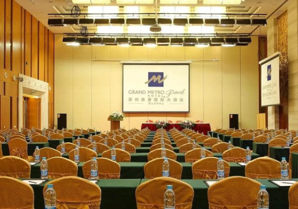 Grand Metropark Hotel Suzhou