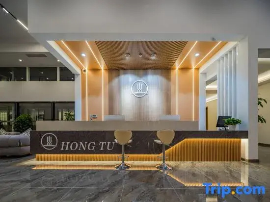 Tianfu · Locke Platinum Hotel (Chengdu Tianfu International Airport Store)