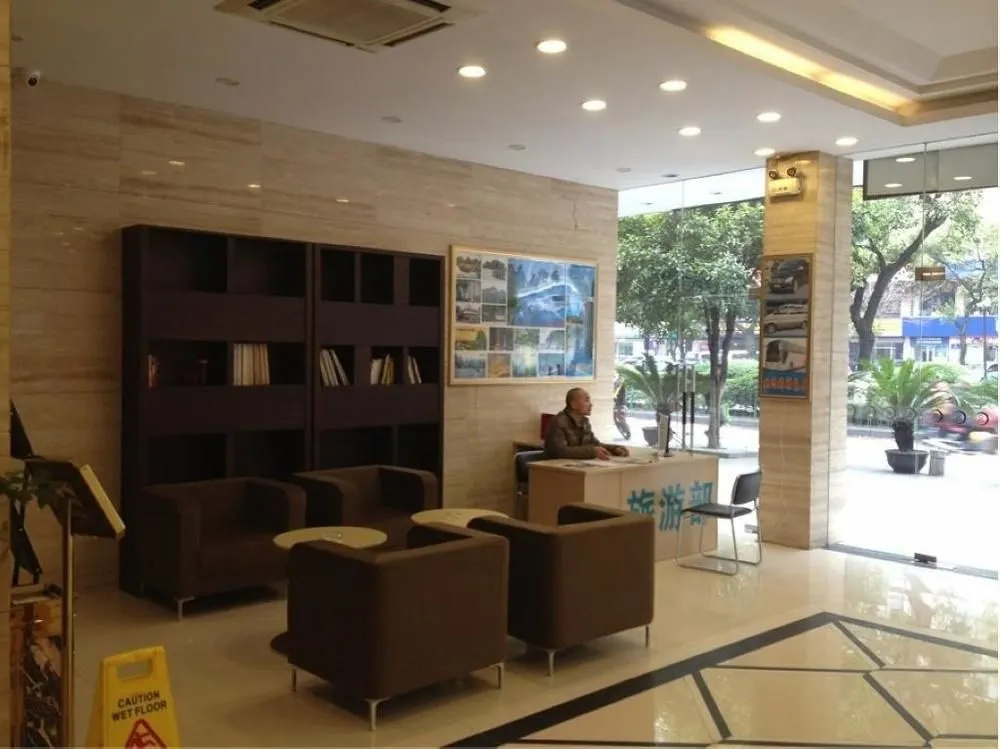 City Comfort Inn Guilin Railway Station Overpass