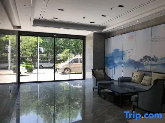 Wuxi Weiting Business Hotel